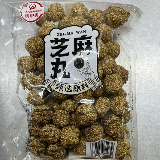 芝麻丸/奥中奥