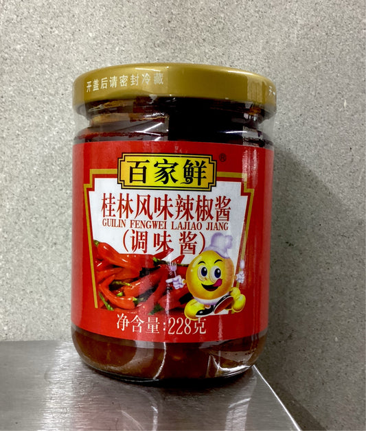 百家鲜-桂林风味辣椒酱228 克