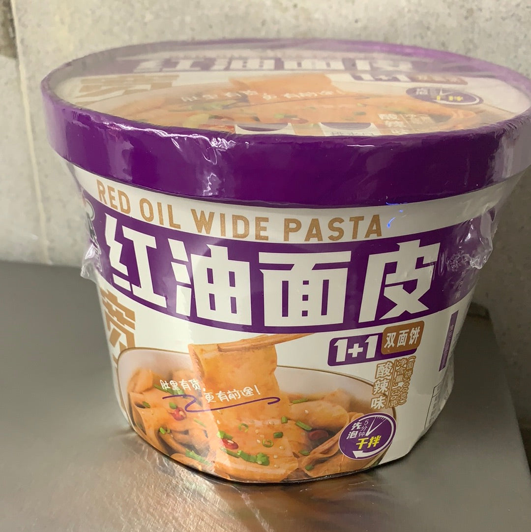 今日红油面皮/酸辣味   137g