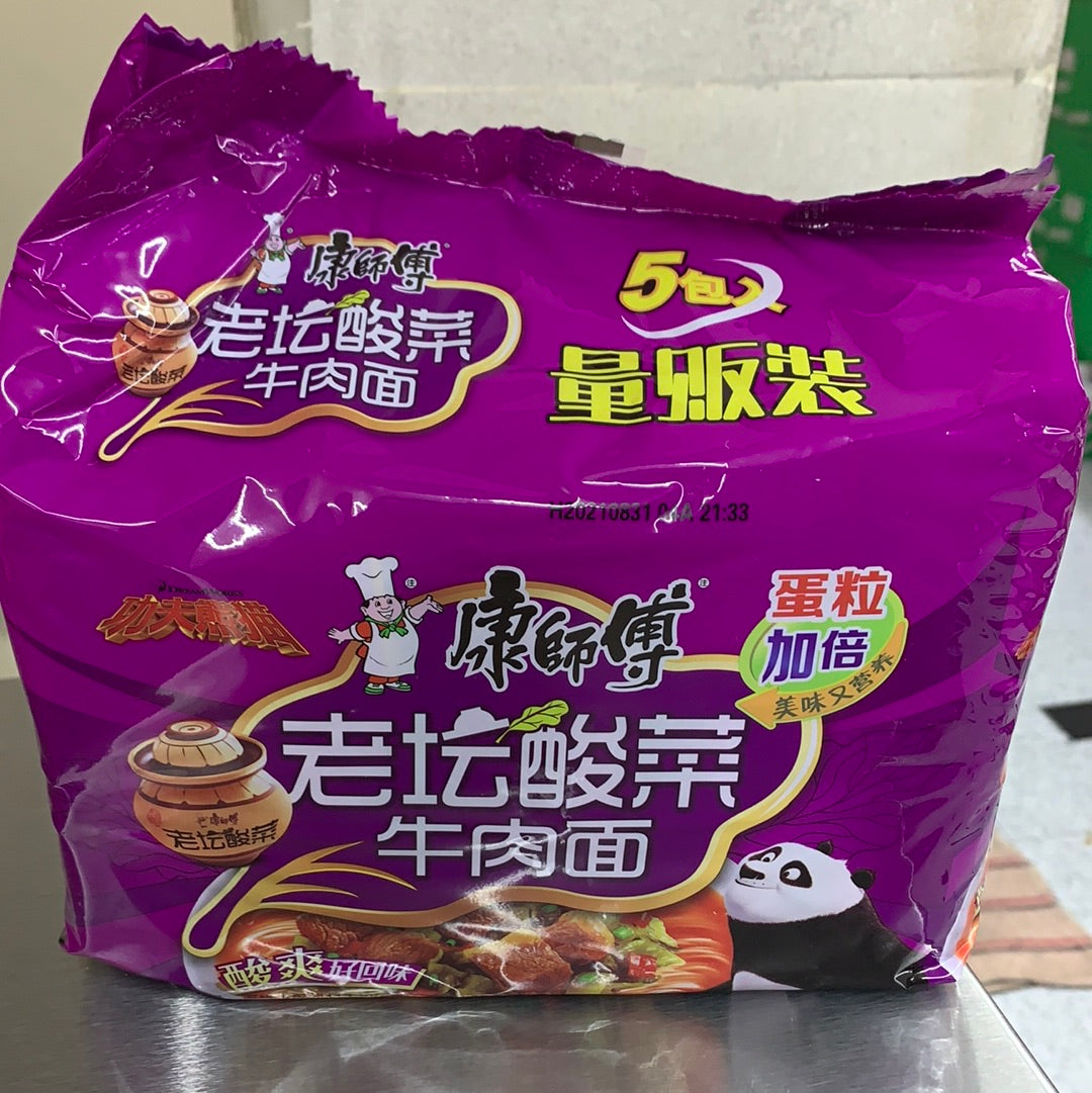 康师傅/老坛酸菜牛肉面/5连包