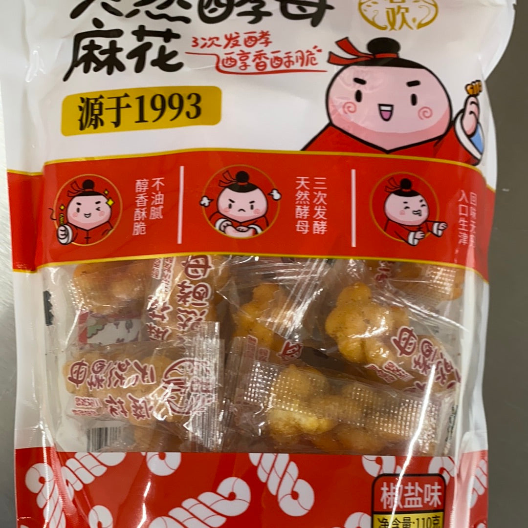 君欢-天然酵母麻花椒盐味 110G