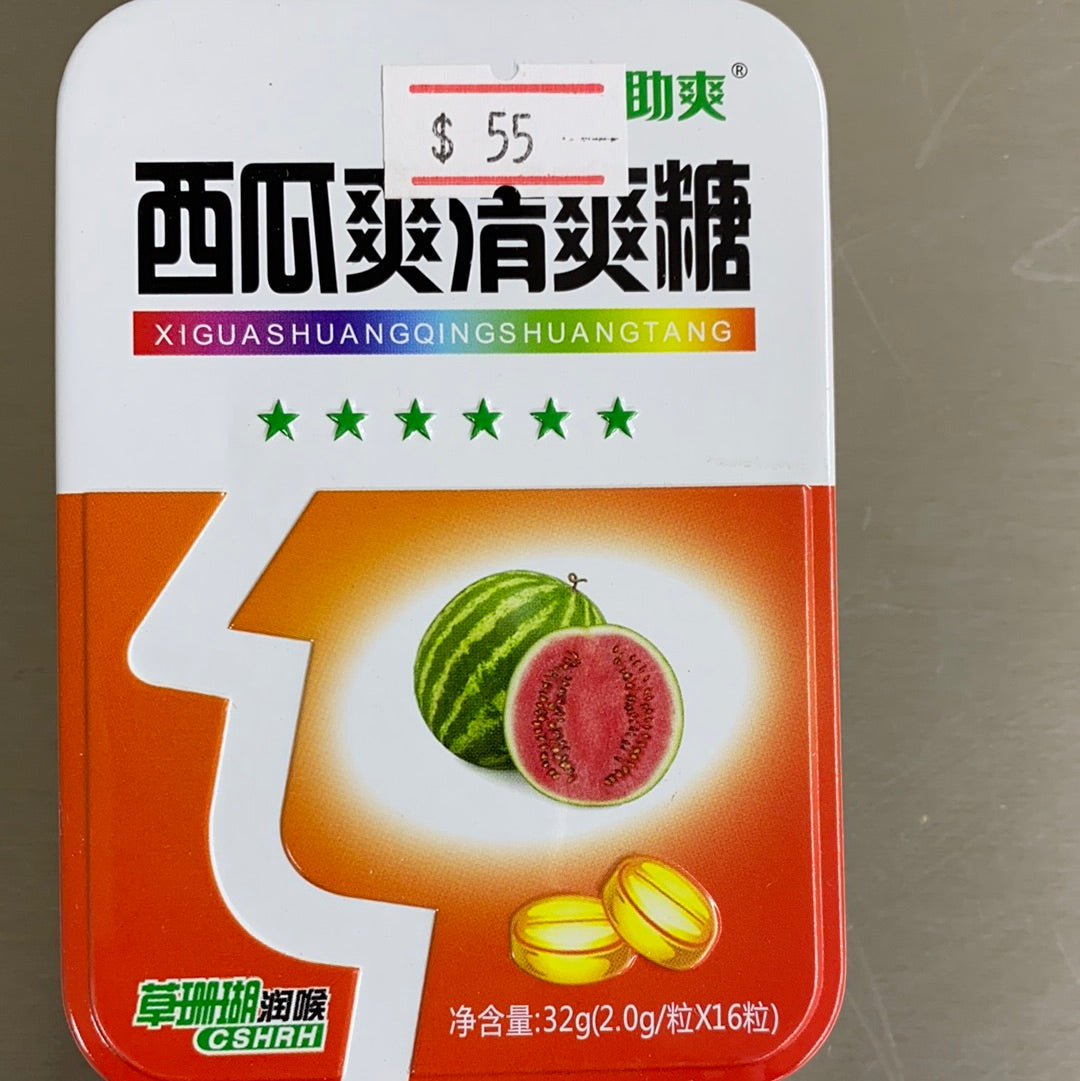 助爽-西瓜爽清爽糖
