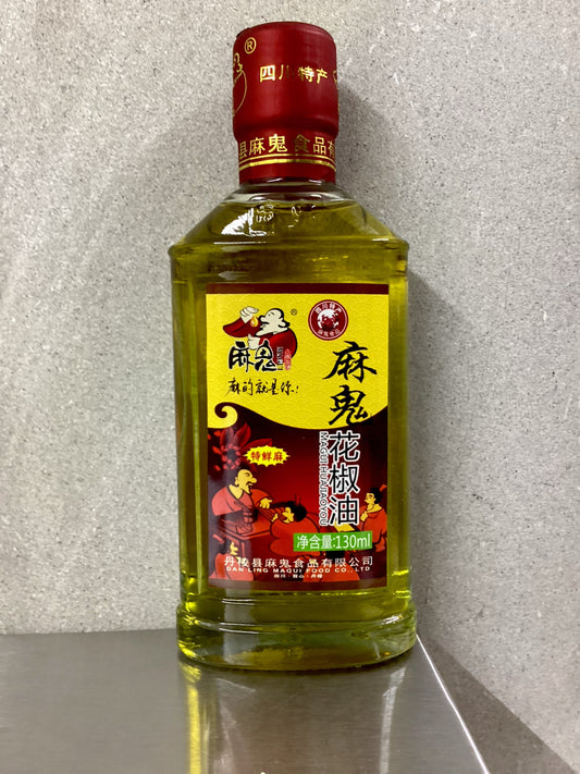 麻鬼/花椒油       130ml.