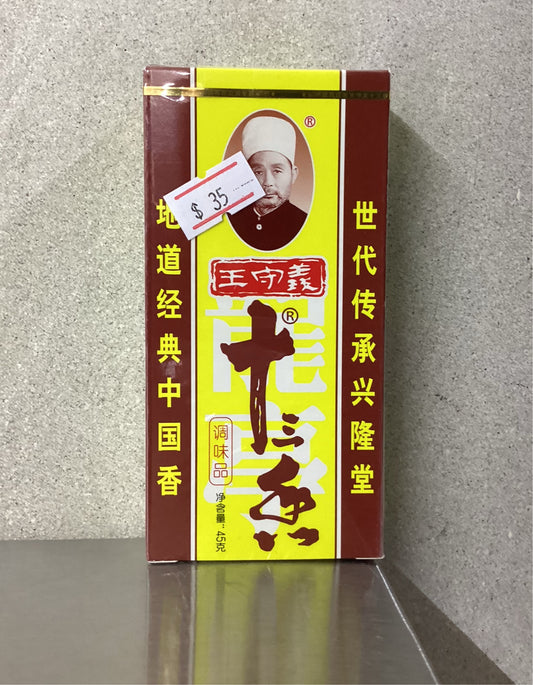 王守義/十三香       45克