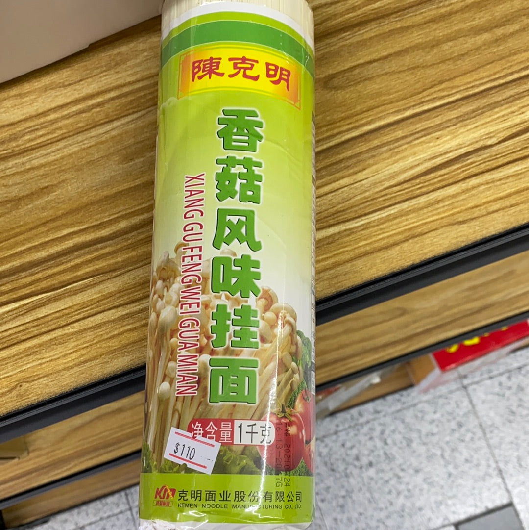 陈克明-香菇风味挂面 1k