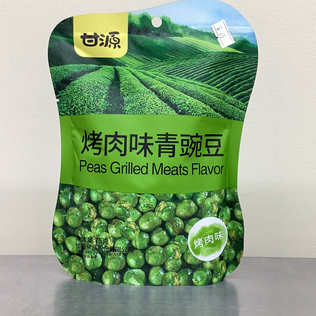 甘源/烤肉味青豌豆    75克