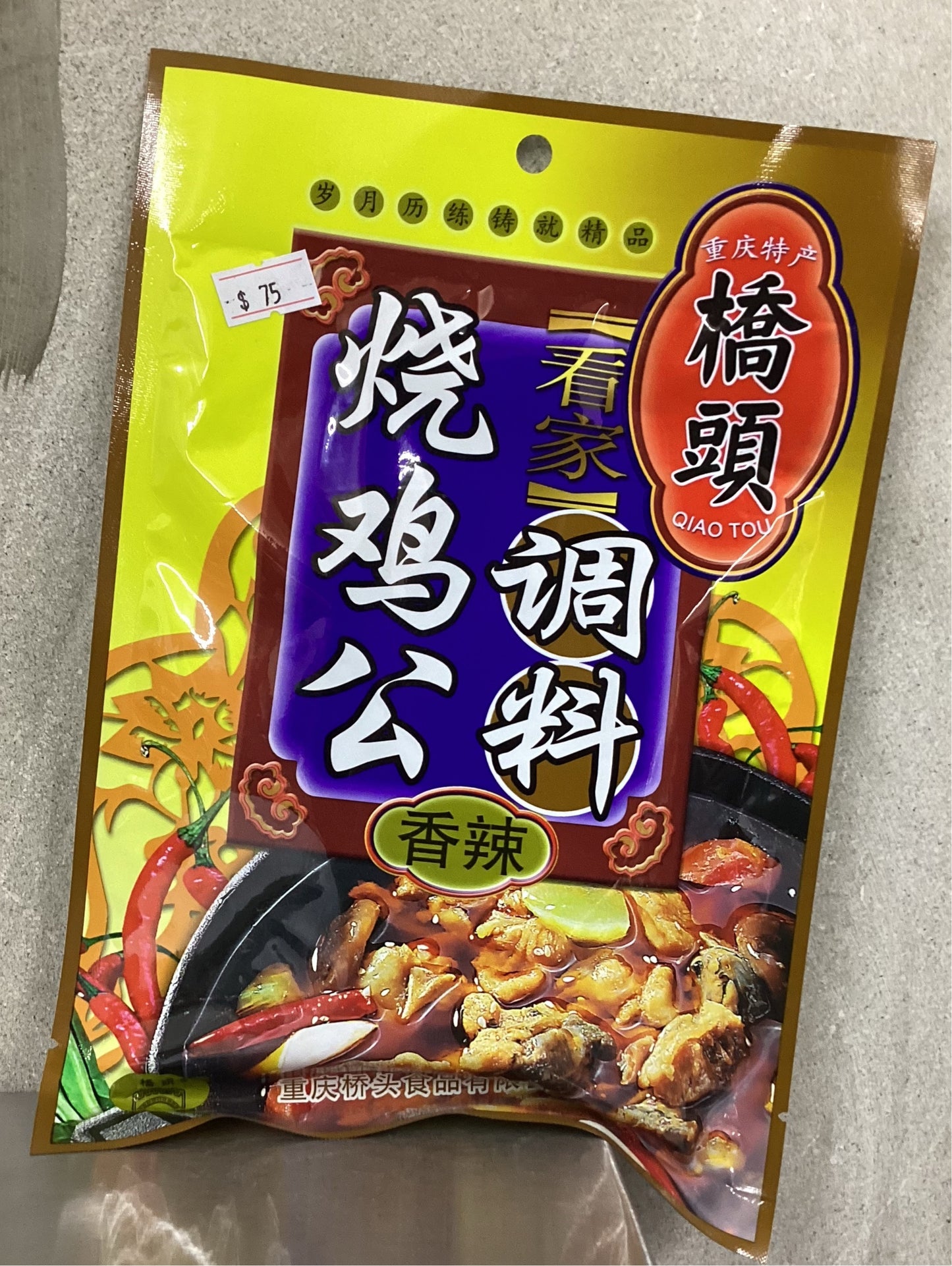 桥头/烧鸡公调料       160克