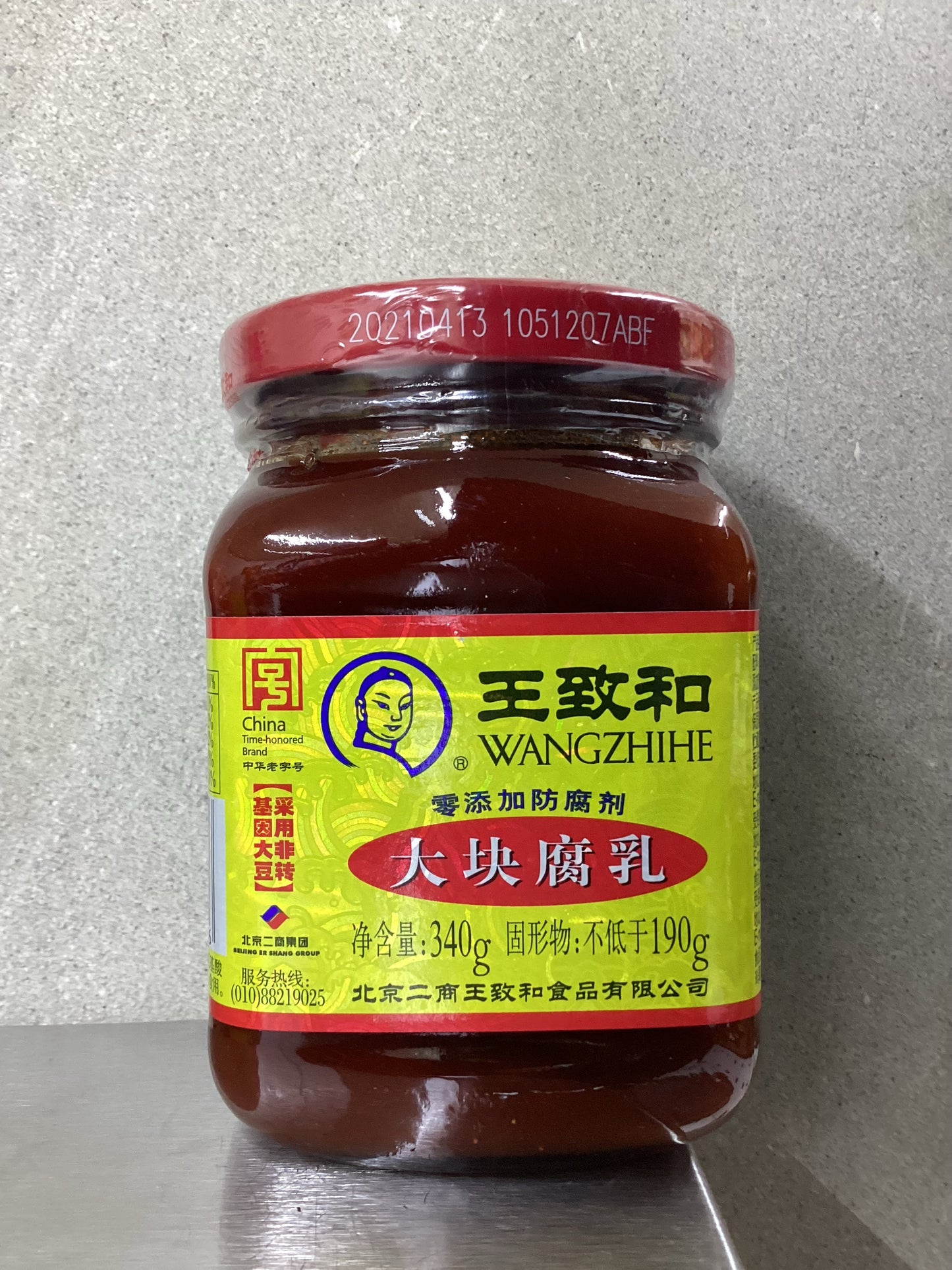 王致和-大块腐乳340克