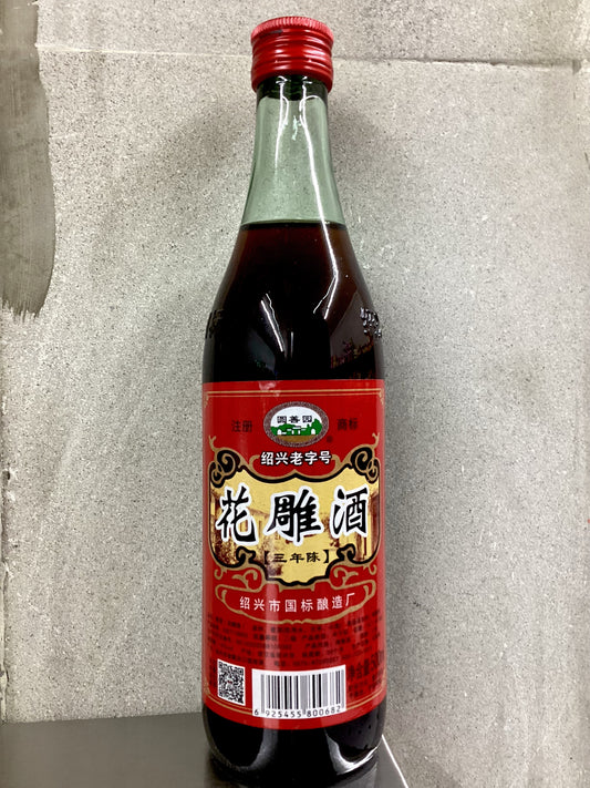 绍兴/花雕酒（三年）  500ml