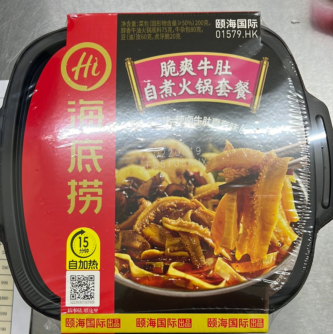 海底捞/脆爽牛肚