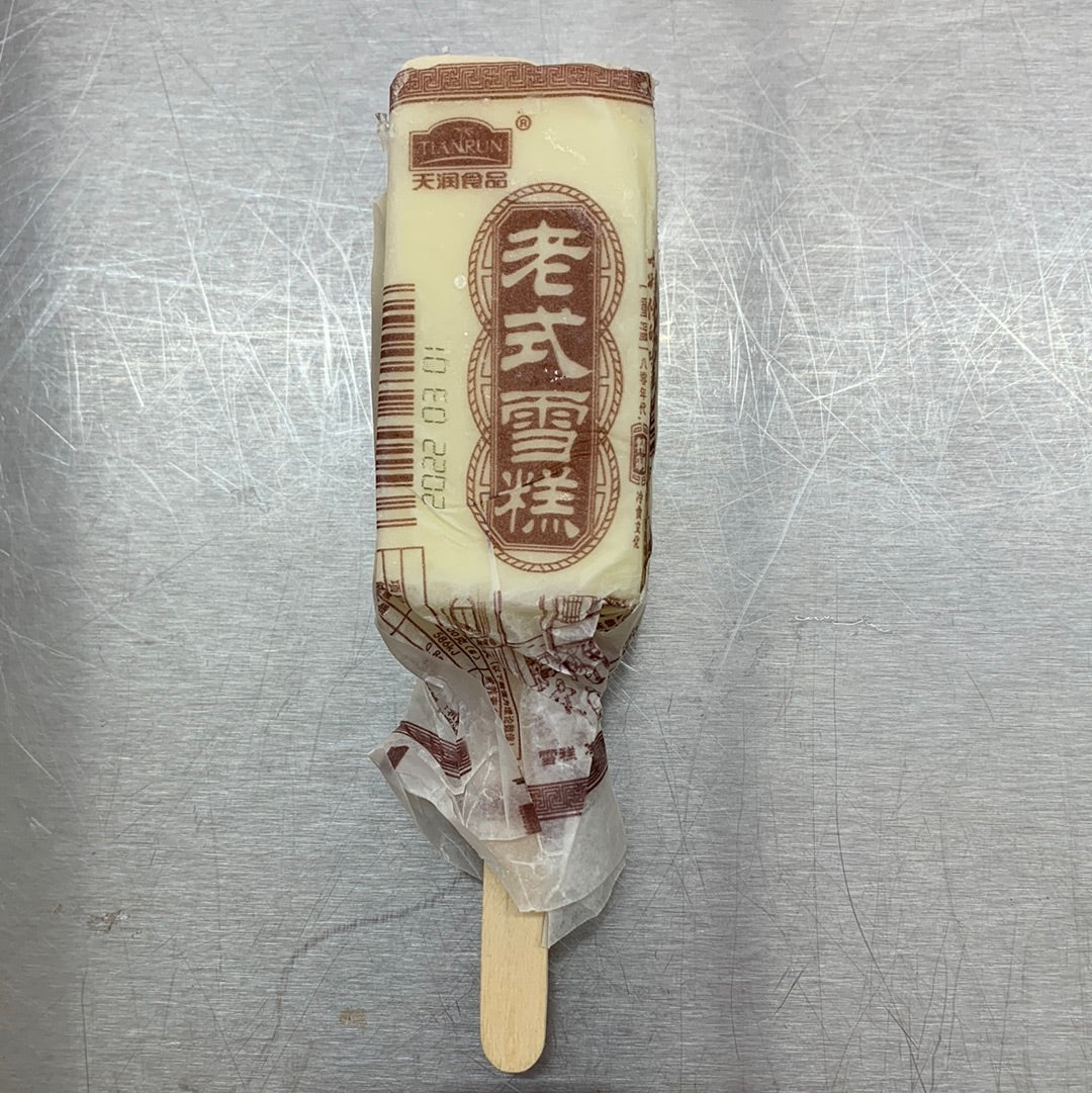 冰淇淋/老式雪糕