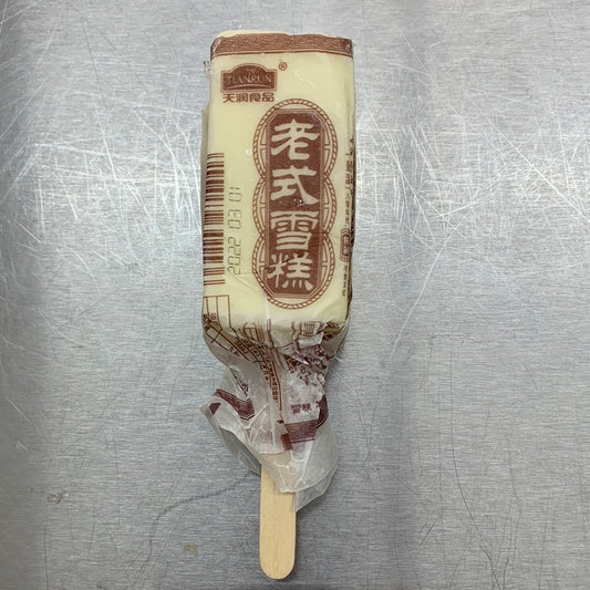 冰淇淋/老式雪糕