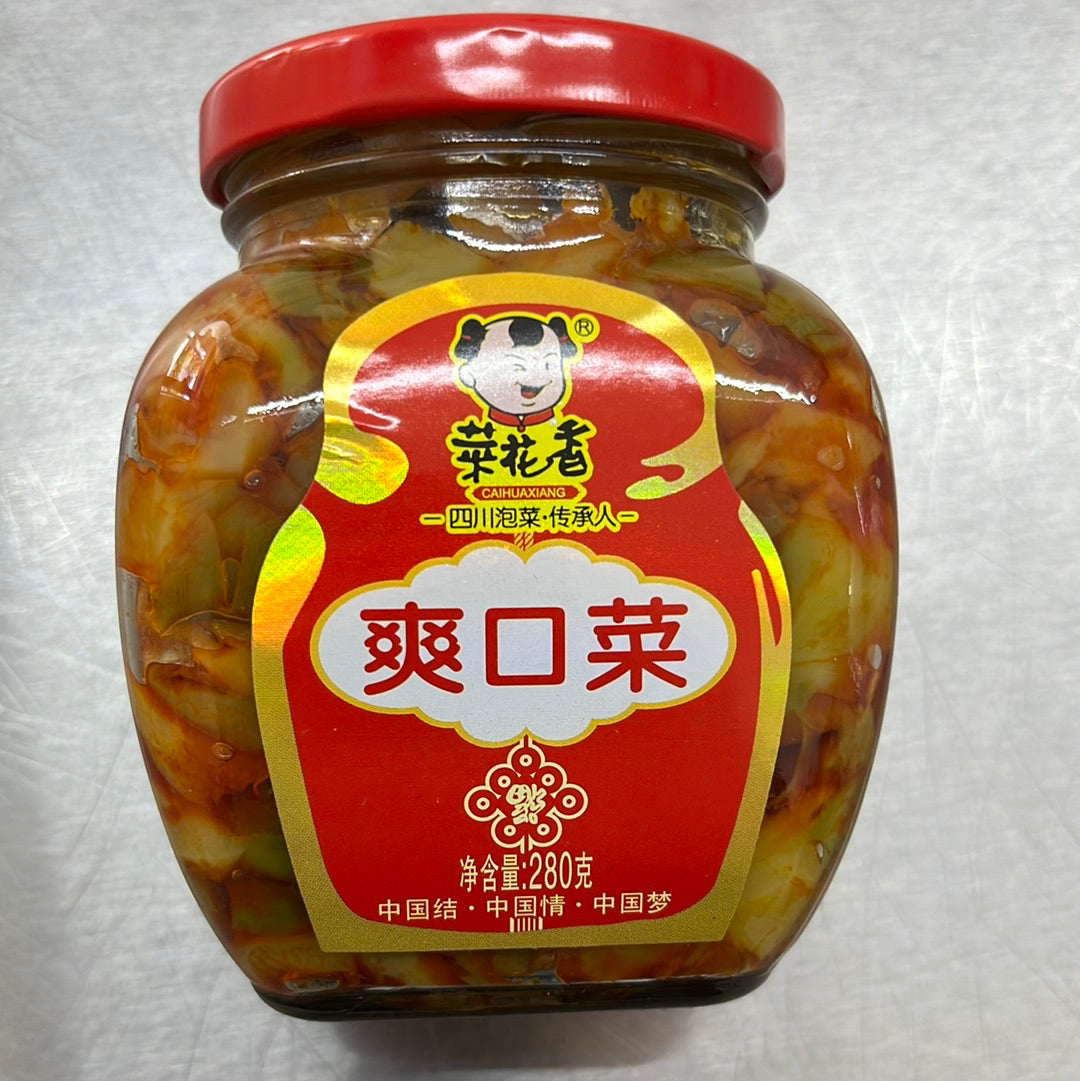 爽口菜/菜花香