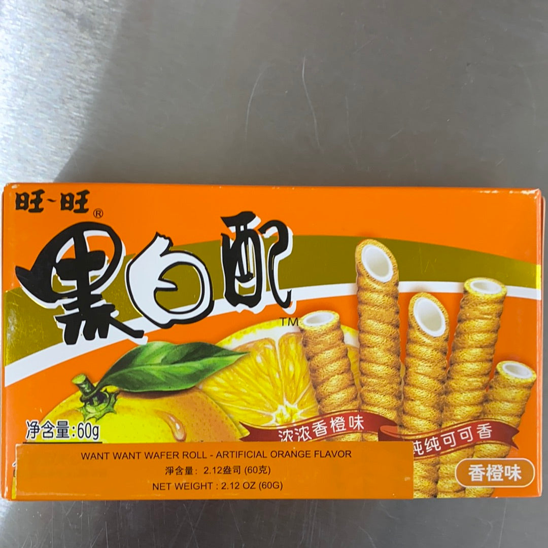 旺旺-黑白配香橙味