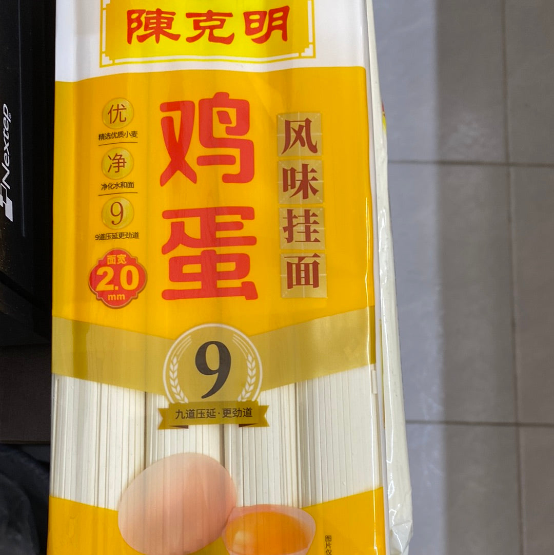 陈克明/鸡蛋风味挂面 800克