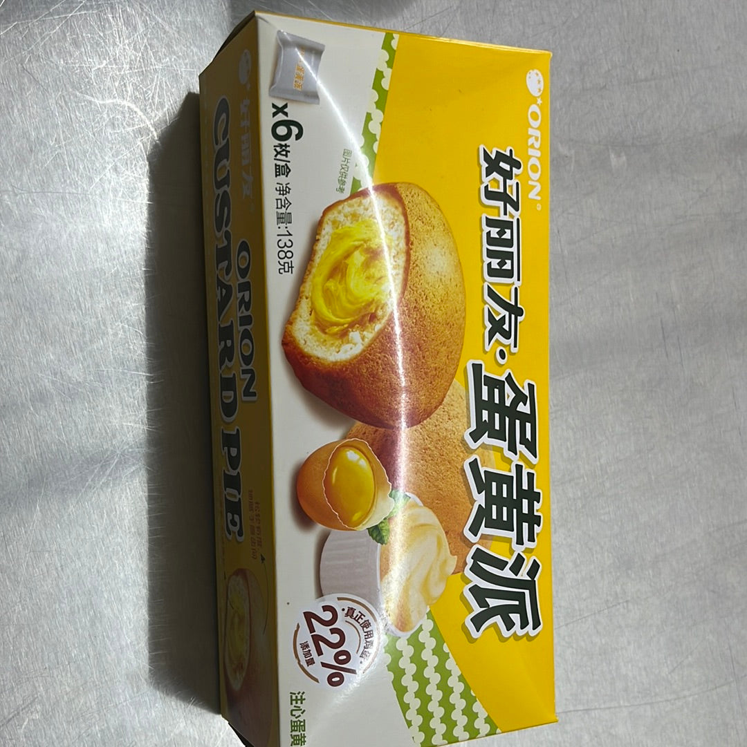 蛋黄派/好丽友