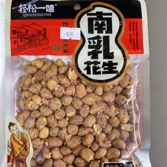南乳花生 120G