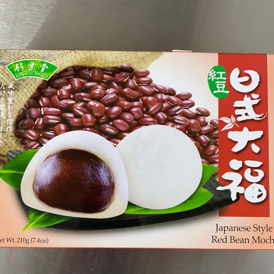 竹叶堂-日式大福红豆