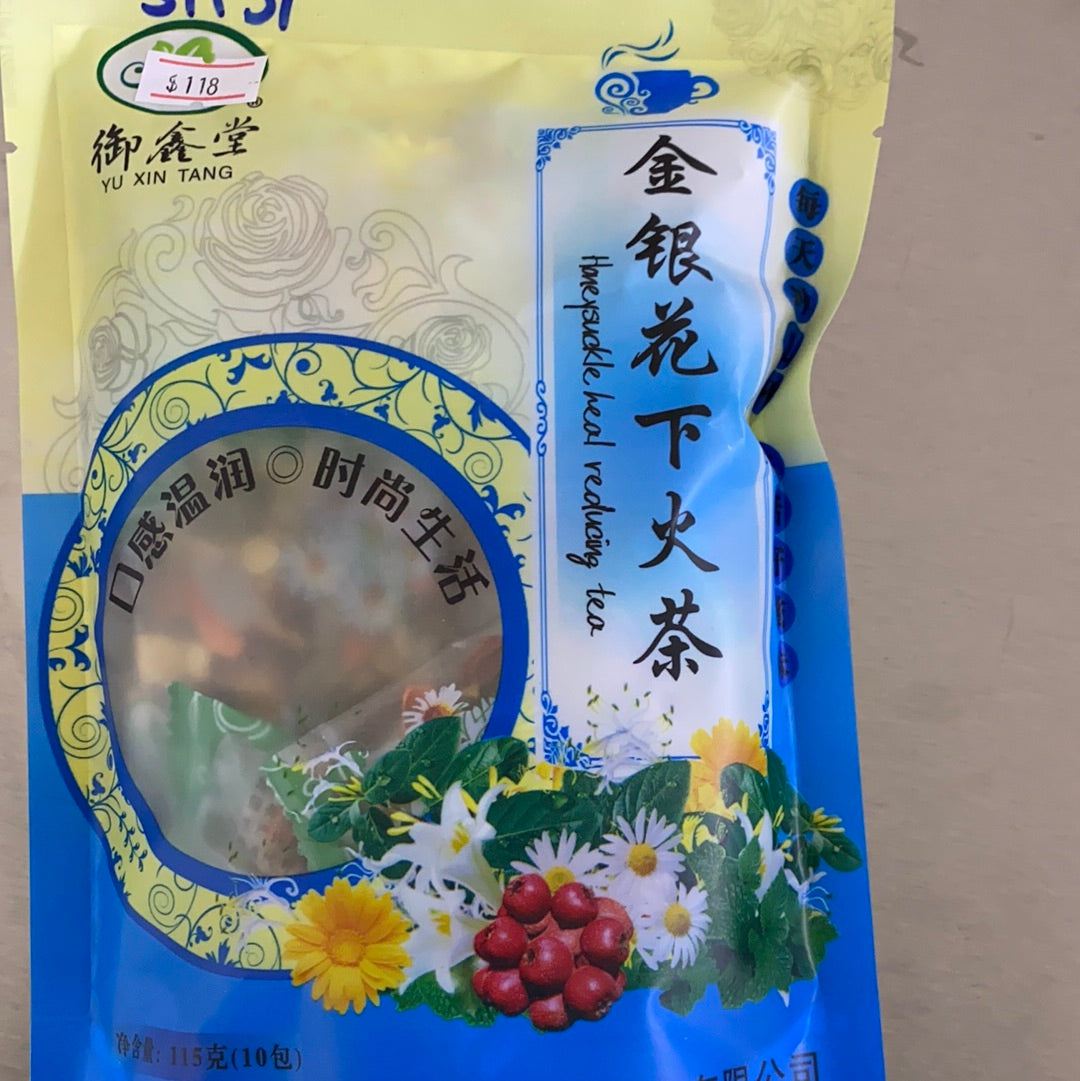 金银花下火茶