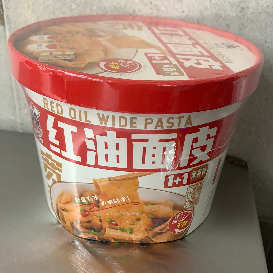 今日/红油面皮/麻酱味   137g